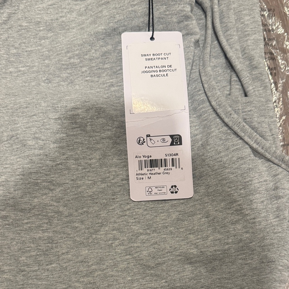 ALO Yoga Heather Gray Sweatpants